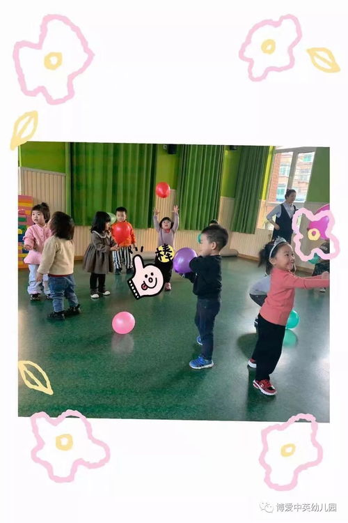 吸引幼儿的小游戏,幼儿喜爱的互动游戏盘点