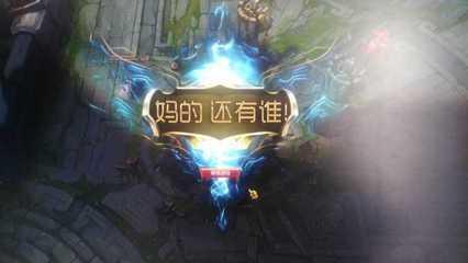 c有游戏联盟,共创辉煌未来