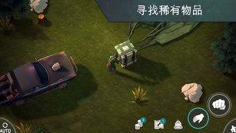 地球末日僵尸生存游戏,地球僵尸生存大挑战