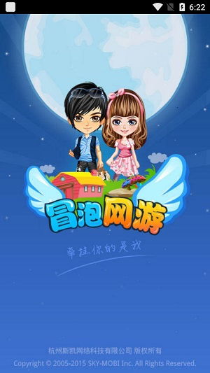 oppo游戏中心下载官网版 