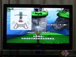 秒看hd电视机版9.2.0版 