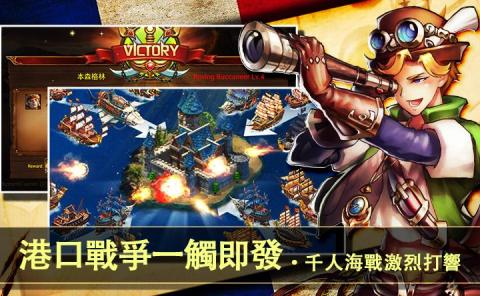 城堡士兵战争游戏官方版手机安卓版下载 