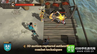中国制作游戏,中国原创游戏崛起之路
