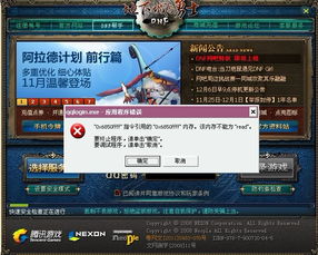 游戏是程序吗,数字世界的程序艺术