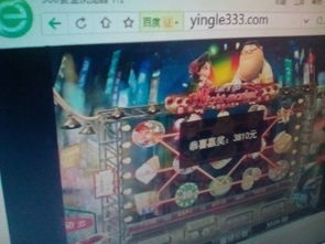 N 1失业青年的新生活破解版游戏 