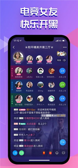 可爱是可以被破坏的游戏 