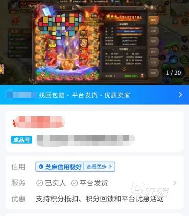 我的试卷去哪了 
