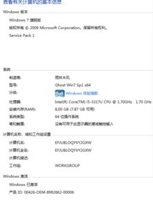 笔记本app安卓版v1.1.2安装包 