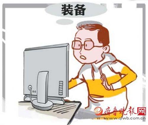 防诈骗小游戏,防诈骗小游戏带你轻松识破骗局