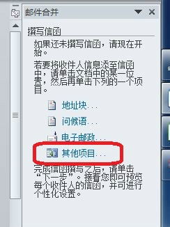 游戏邮件模板,揭秘游戏邮件背后的精彩故事