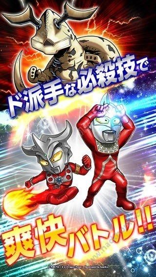 一加奥特曼游戏下载,畅享宇宙英雄的冒险之旅