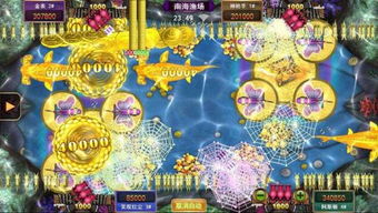 鲨鱼游戏交易 