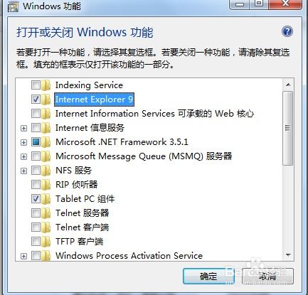 qq游戏战绩,荣耀时刻回顾