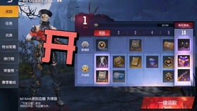 能开挂的游戏,那些能开挂的传奇游戏