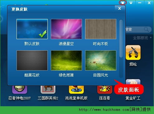 快巴游戏,穿梭时空的奇幻冒险之旅