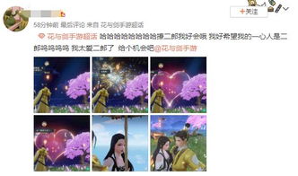 克莉丝和游乐之街安卓 