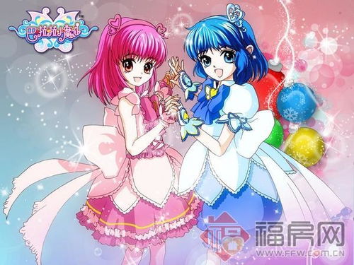 巴拉拉小魔仙3游戏,勇闯奇幻冒险之旅