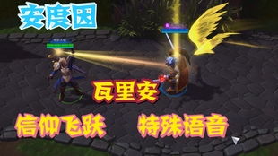 语言动作游戏,探索动作游戏中的语言互动奥秘