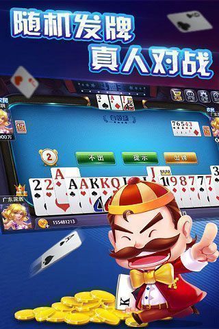 可以打牌赚钱的游戏,揭秘赚钱打牌游戏攻略