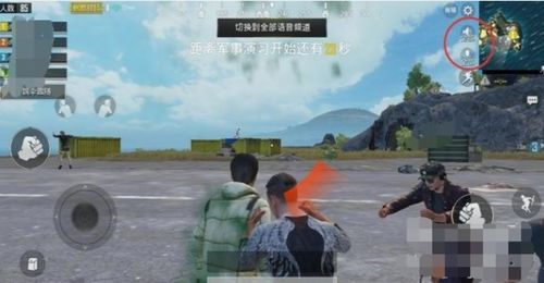 吃鸡游戏怎么打开,轻松开启生成模式