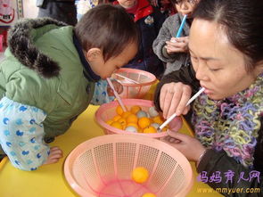 幼儿乒乓球游戏,培养协调与团队精神的快乐游戏