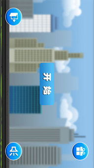 小班结构游戏汽车,创意汽车搭建之旅