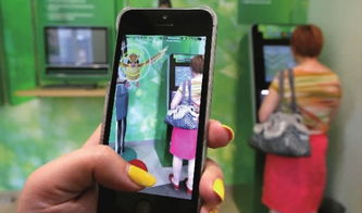 易视云监控摄像头下载安装手机版 