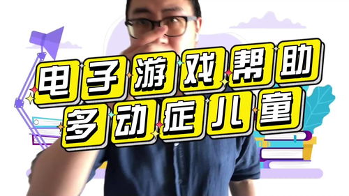 Shadow不存在的影子游戏中文版手机下载v1.3.28 